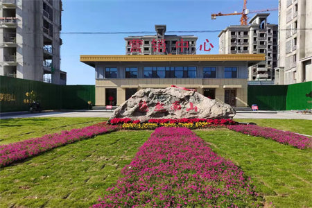 城东贵和世纪佳苑3室2厅1卫136万140m2出售