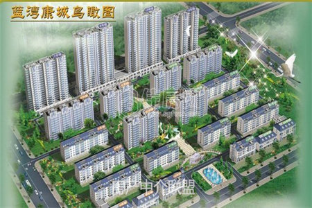 贮麻家属楼德利园家属楼2室1厅1卫57㎡