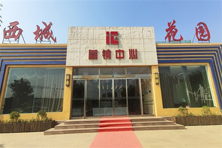 出售密州帝中海2室2厅1卫96.06平精装修
